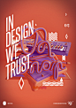 In design we trust 02._创意元素