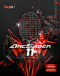 badminton 11pro racquet