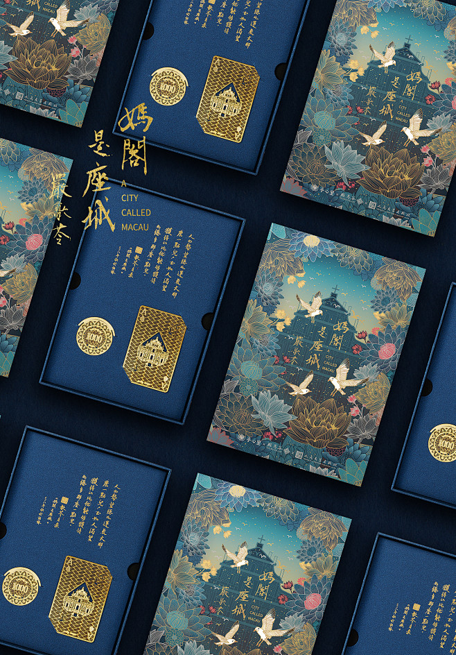 书签，联名礼盒，包装设计，精致，