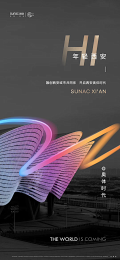白玉镯儿采集到灰色系