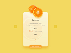 爱设计的万葡萄采集到UI_orange