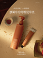 调香分享｜闻见回忆，是某种形式的相聚 - 小红书