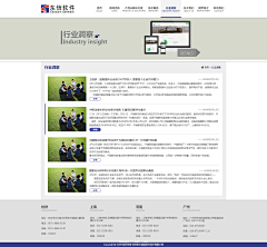 ChancyWang采集到平面设计