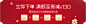 SHISEIDO资生堂官方旗舰店