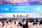 2021首届中国（玉溪）品质生活论坛