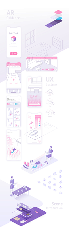 阿鱼-采集到【UI】2.5D