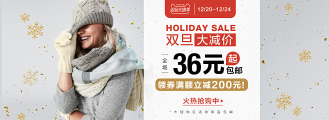 Gap官方旗舰店