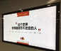 春天了，超燃励志文案来一波！