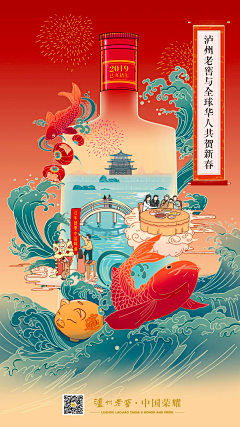 美梦星-采集到摆放的艺术/光效