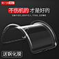 iPhoneX手机壳苹果X新款硅胶透明套超薄磨砂iPoneX防摔8x软女潮牌-tmall.com天猫