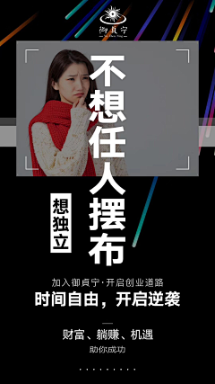 王辣辣spicy采集到KT