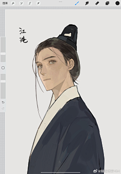 bbcc18426采集到好看