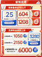 露安适旗舰店