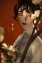 龙魂人形社 上仙系列 丣-青女 bjd娃娃类sd官方原创正版古风3分-淘宝网