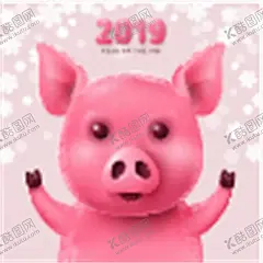 猪 【酷图网】猪,手绘猪,卡通猪,可爱小猪,猪表情包,卡通小猪,猪表情,可爱卡通,矢量猪,