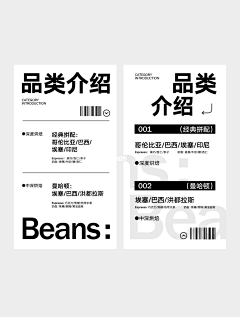 YHY8bE5g采集到包装