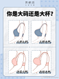 @奶糖派NaiTangPai 的个人主页 - 微博
