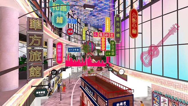 港风商业街 (1)