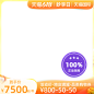 天猫618妙享日官方主图图标