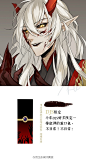 #阴阳师手游# 对不起隐瞒了大家这么多年，其实我是一个美妆博主【。】平安京9款流行唇部彩妆试色，试色无打底，不三包，各位理智种草理智剁手！【P图P的累死我了……】 ​​​​