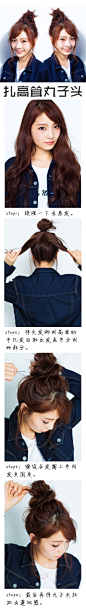 赞