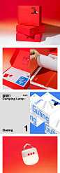 creative graphic design  ILLUSTRATION  Logotype new year Packaging 包裝設計 平面設計 插畫 設計