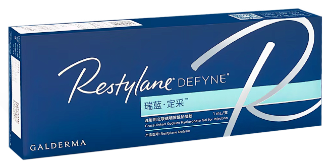 Restylane DERYNE瑞蓝·定采[高德美·瑞士]