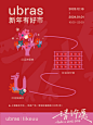 微信图片_20240716133419
