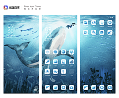 Artkly82采集到ICON