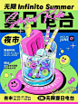 (2) Pinterest