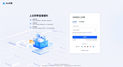 zhrmghg采集到模型