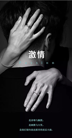 MissGoldfish采集到TIFFANY