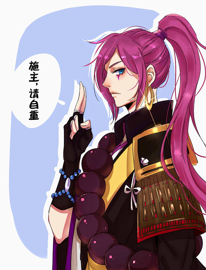 阴阳师夜青夜叉青坊主网易游戏