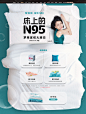 510活动页-罗莱官方旗舰店-天猫Tmall.com