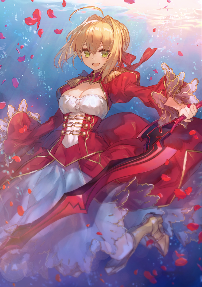 fate