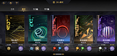 托马斯螺旋喵采集到【UI】音游