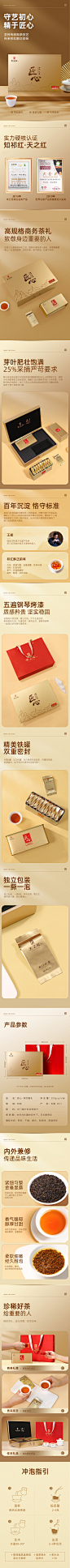 微信图片_20231105172515