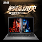 Asus/华硕 K550 K550VX6300六代i5真四核全高清游戏笔记本电脑-tmall.com天猫