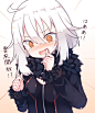 Fate/Grand Order  黑贞德·达尔克