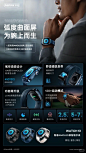 智能手表 - 小红书_e1add486