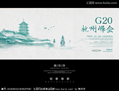 不喝茶想吃茶叶沫采集到banner