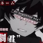 笑话很冷