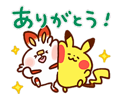 新一批Line X 宝可梦动图表情包(9/24)

后15张→O2144jx
*动图的提取相对静态图片会稍微麻烦一些，具体教程会放到评论区 ​​​​