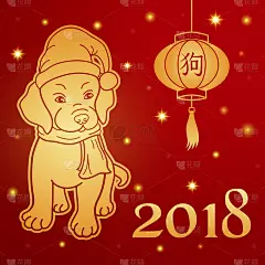 春节贺卡或方形横幅。手电筒与象形文字翻译狗。2018年的象征。红色背景上的金元素、星星和碑文。向量