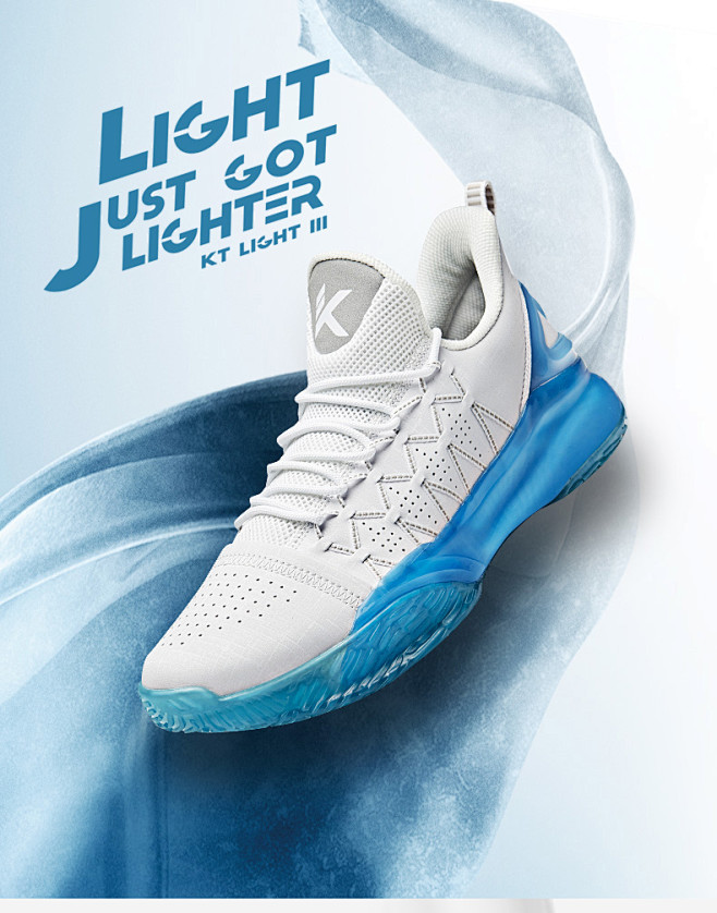 预售到手价199安踏男鞋篮球鞋汤普森球鞋kt3轻骑兵低帮运动鞋tmallcom