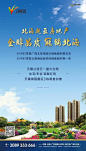百度识图搜索结果