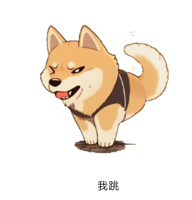 欧罗利亚大尾巴狼
