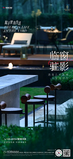 猪才怪_采集到Lee.zj