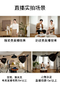 不同的类型直播间究竟是如何搭建灯光的❓