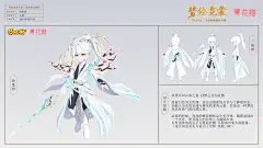 剑侠客